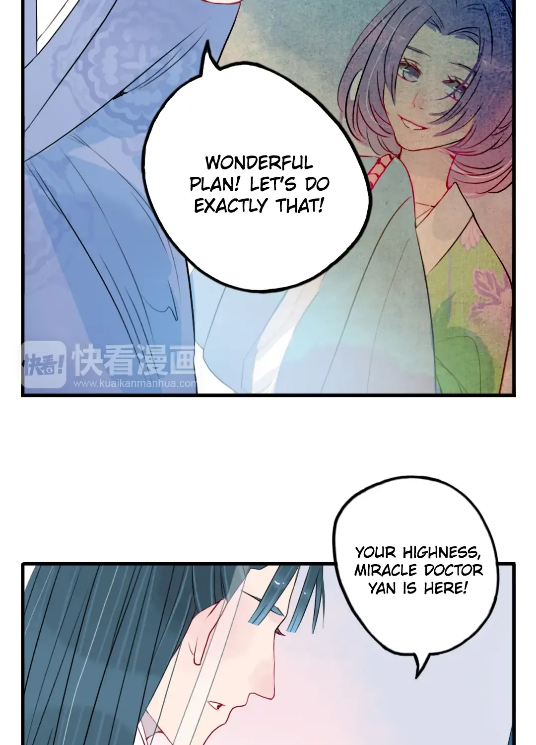 Jun And Wang Xin Chapter 29 page 19 - MangaKakalot