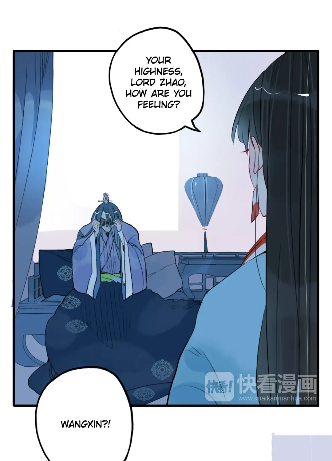 Jun And Wang Xin Chapter 29 page 5 - MangaKakalot