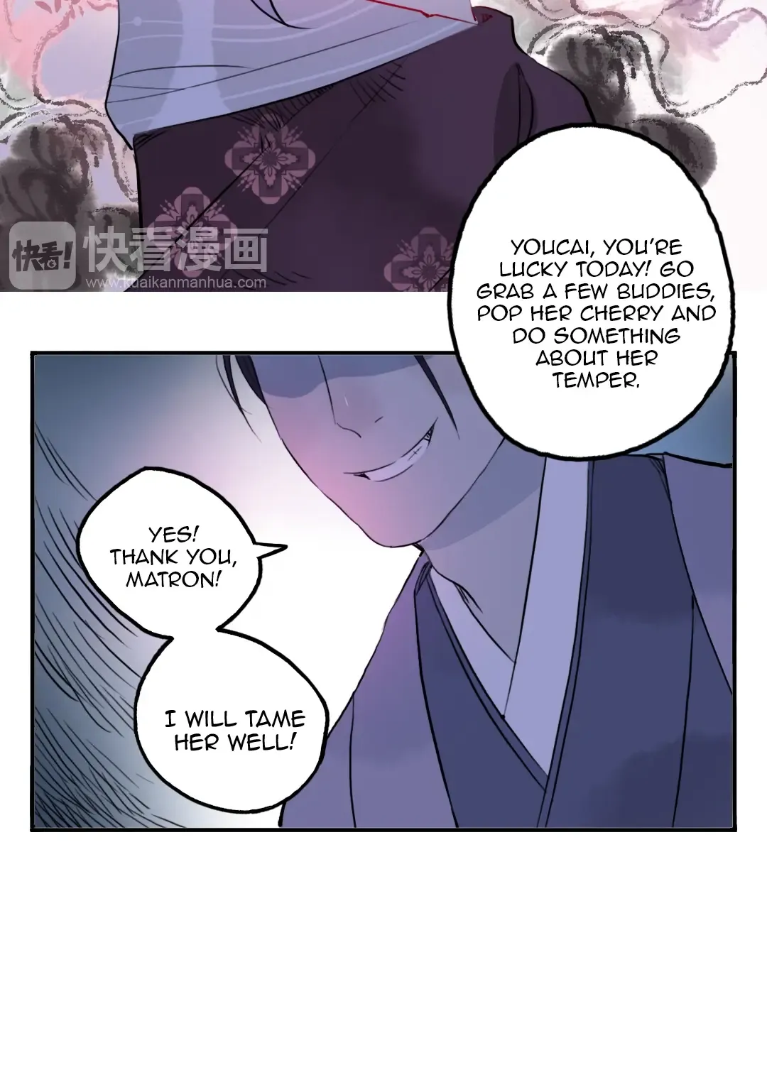 Jun And Wang Xin Chapter 31 page 13 - MangaKakalot