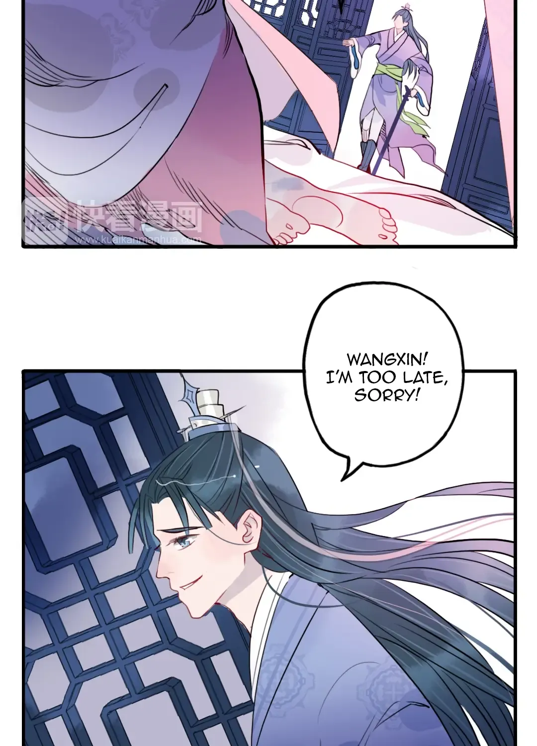 Jun And Wang Xin Chapter 31 page 21 - MangaKakalot