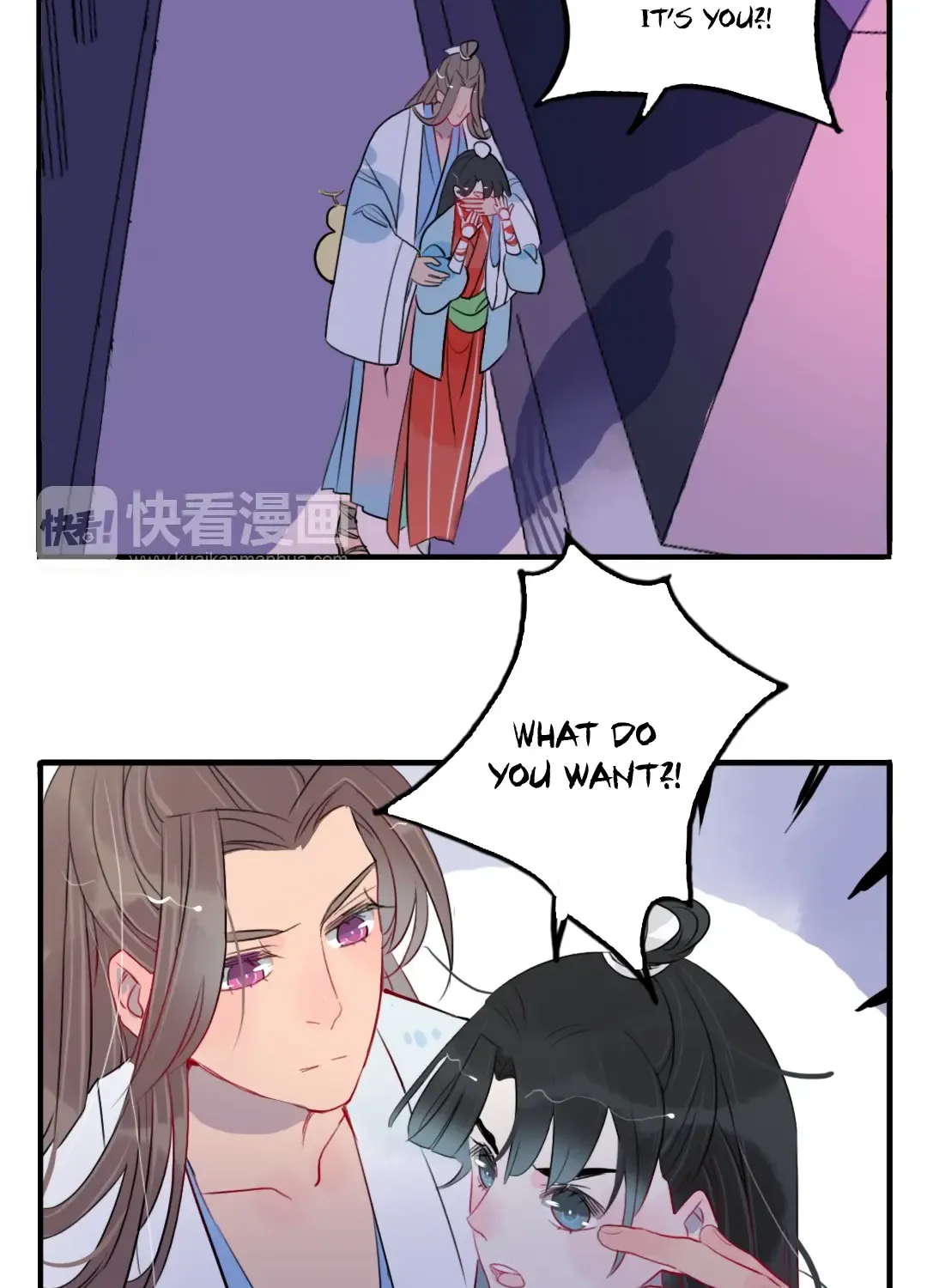 Jun And Wang Xin Chapter 31 page 26 - MangaKakalot