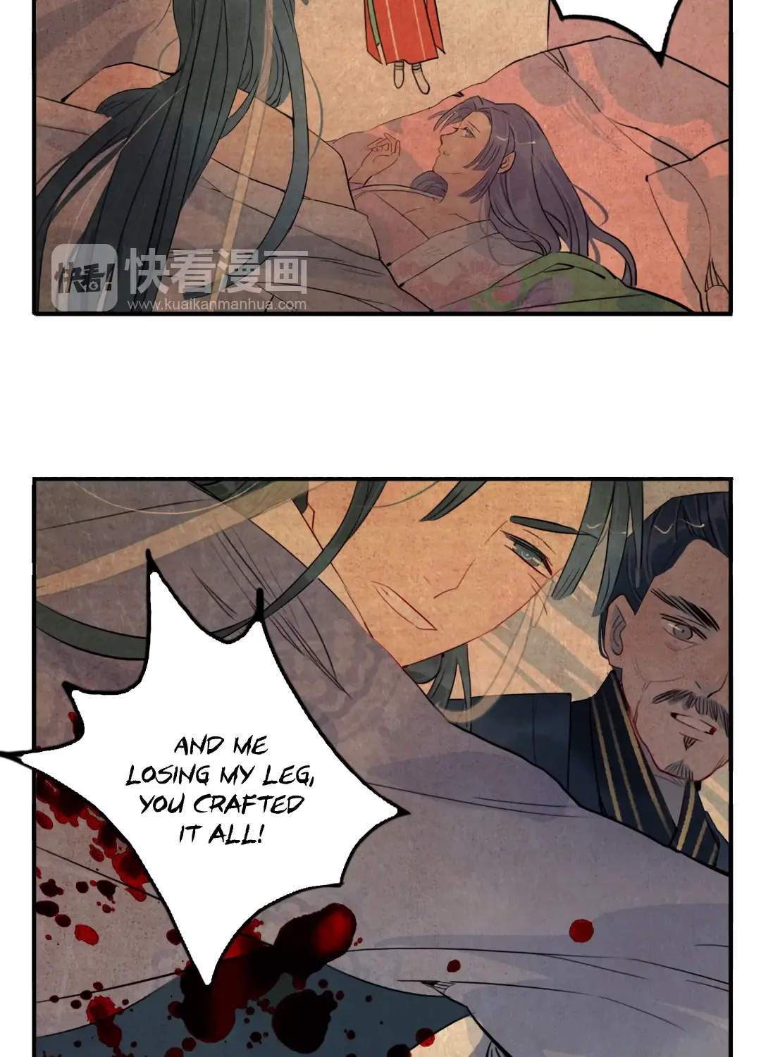 Jun And Wang Xin Chapter 32 page 24 - MangaKakalot