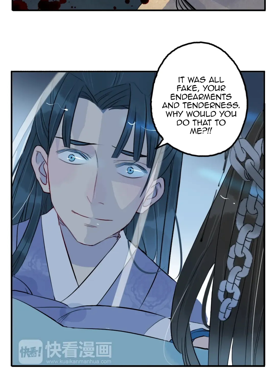 Jun And Wang Xin Chapter 32 page 25 - MangaKakalot