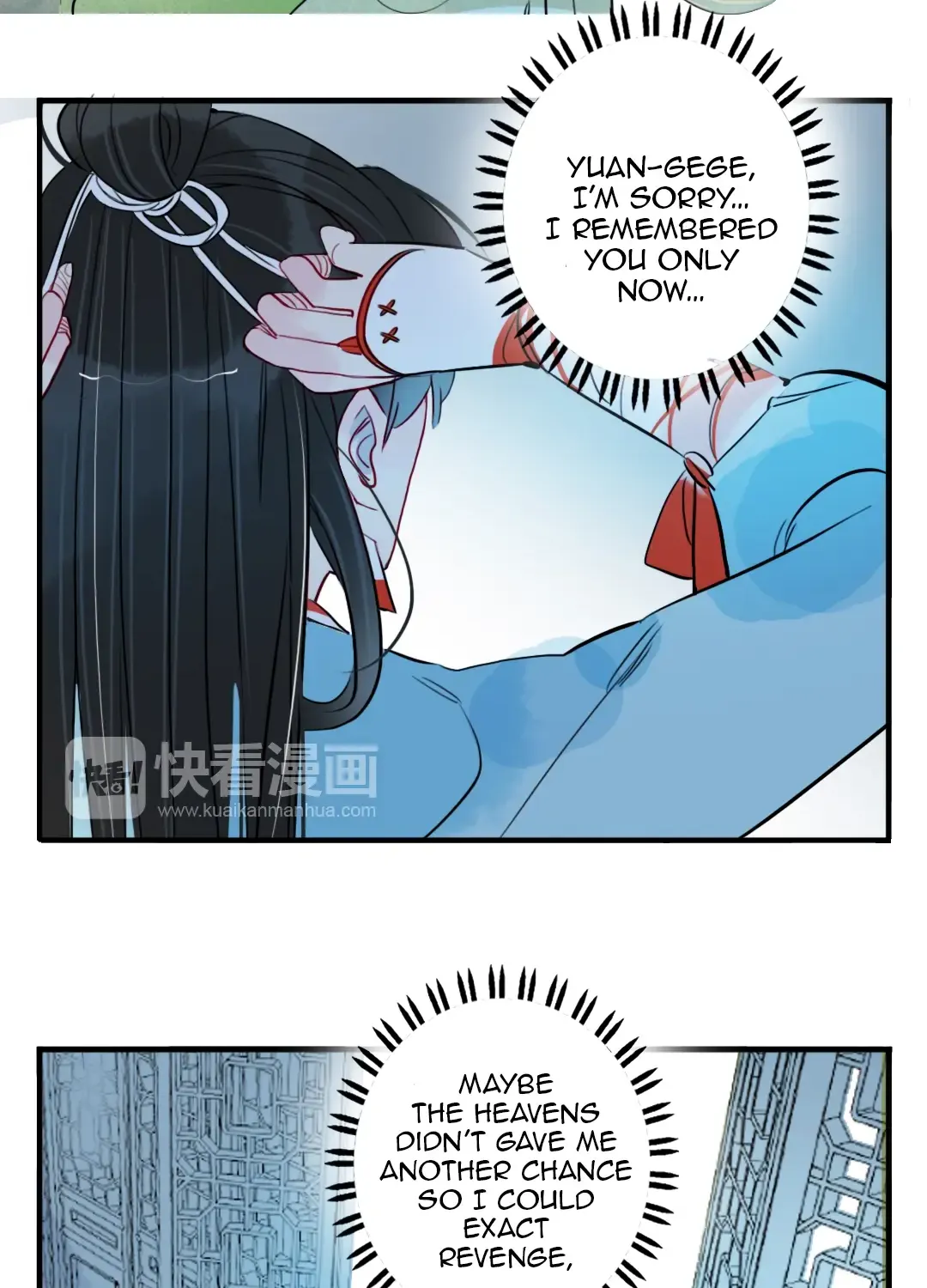 Jun And Wang Xin Chapter 32 page 7 - MangaKakalot