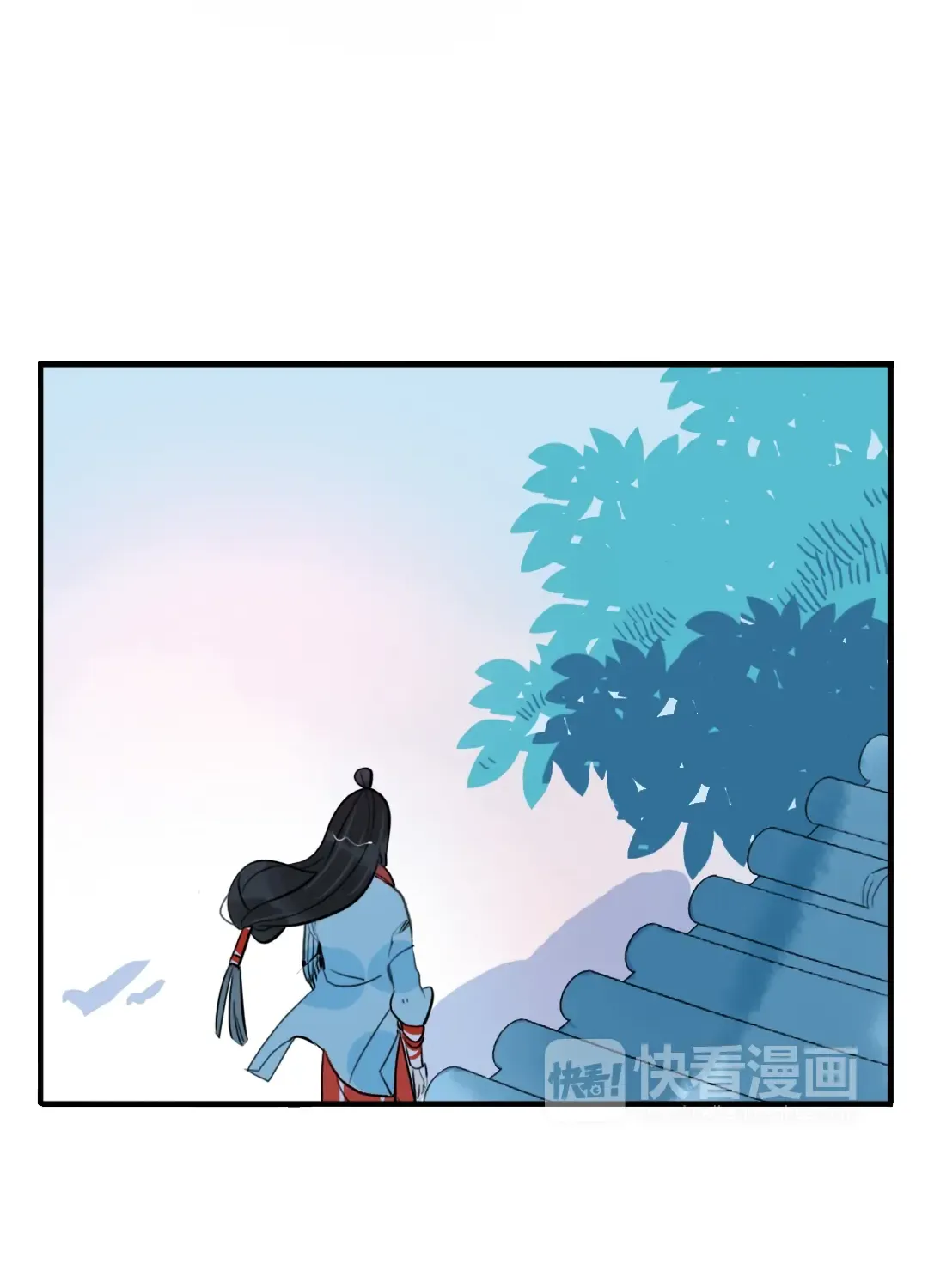 Jun And Wang Xin Chapter 32 page 10 - MangaKakalot