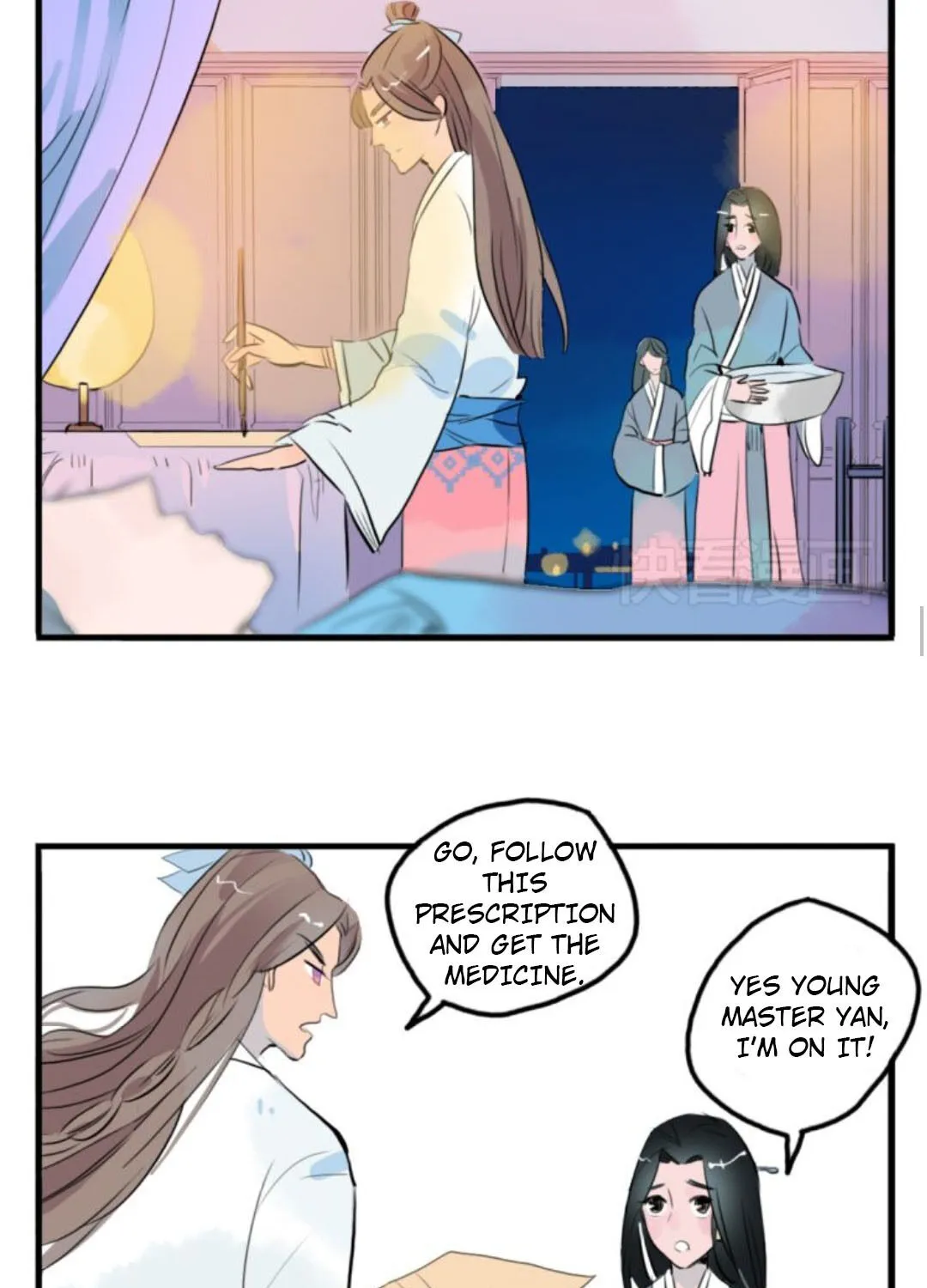 Jun And Wang Xin Chapter 5 page 27 - MangaNato