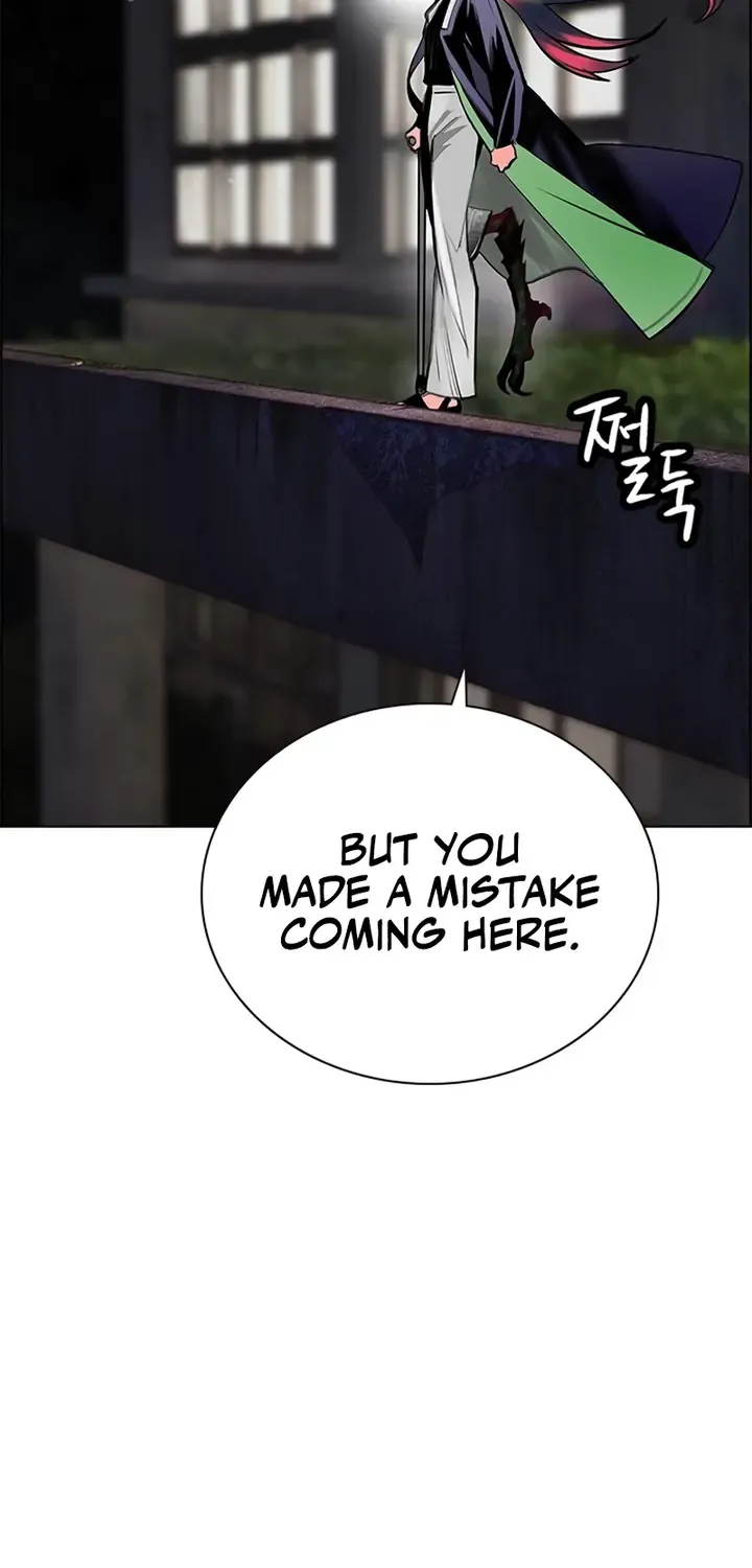 Jungle Juice Chapter 97 page 6 - MangaKakalot