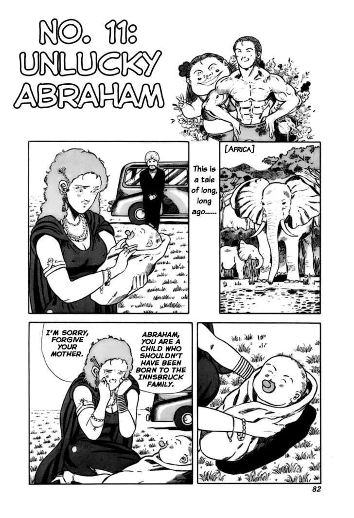 Jungle King Tar-chan - Page 1