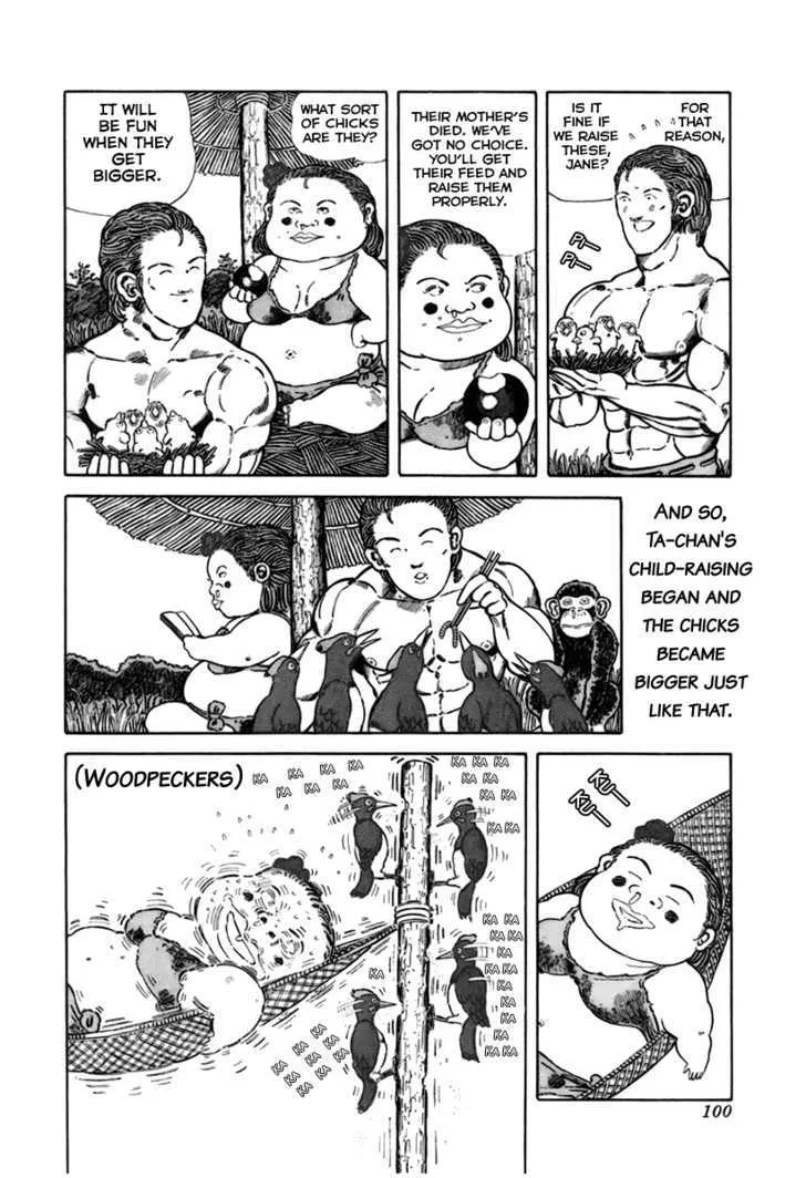 Jungle King Tar-chan - Page 4