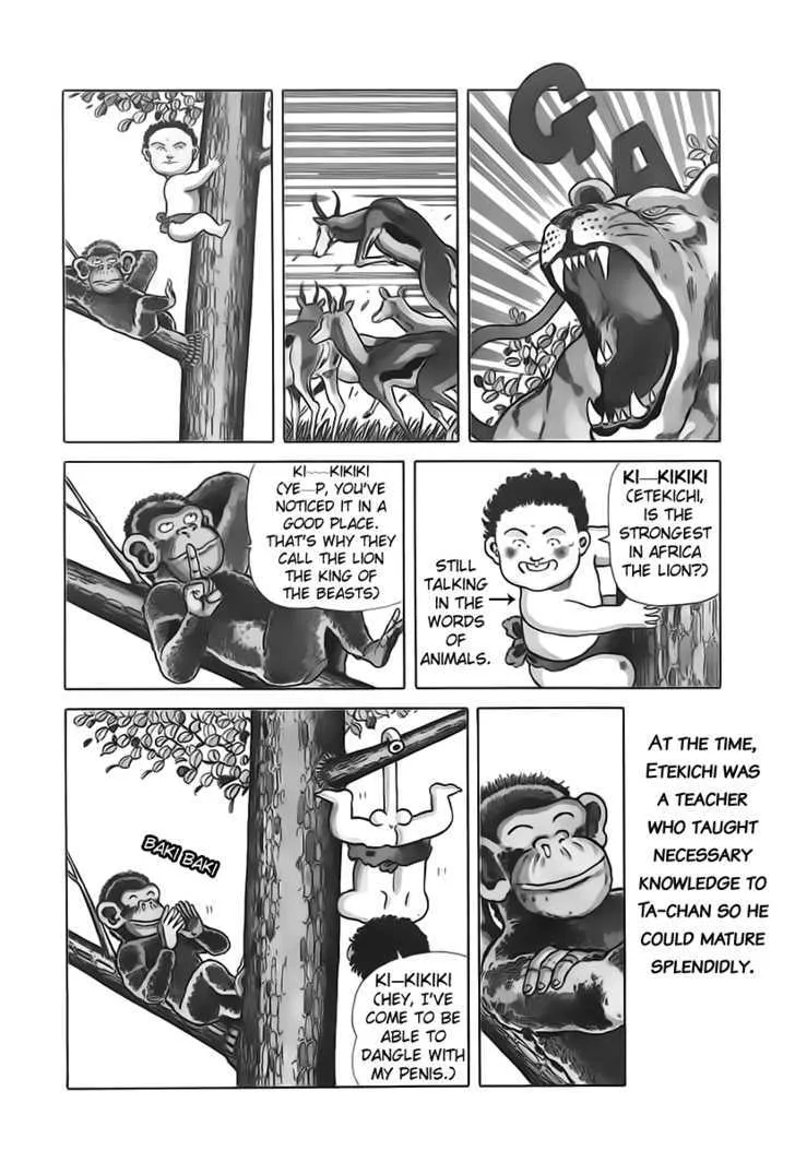 Jungle King Tar-chan - Page 2