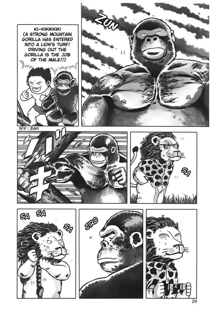 Jungle King Tar-chan - Page 4