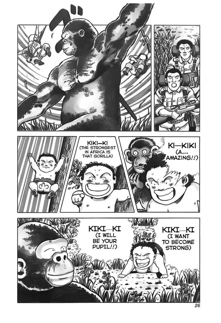 Jungle King Tar-chan - Page 6