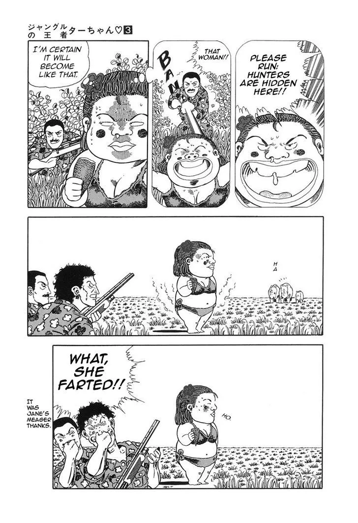 Jungle King Tar-chan - Page 6