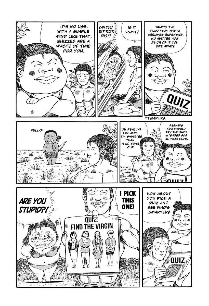 Jungle King Tar-chan - Page 1