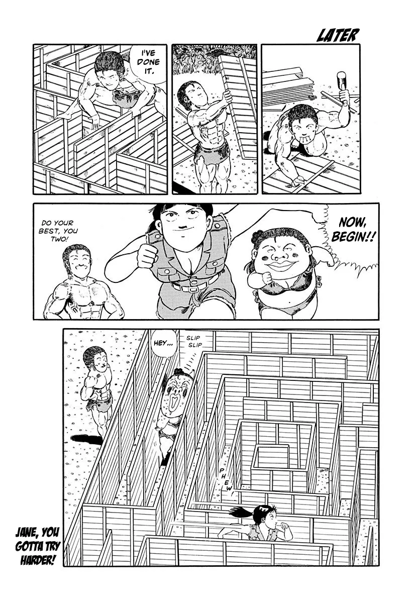 Jungle King Tar-chan - Page 6