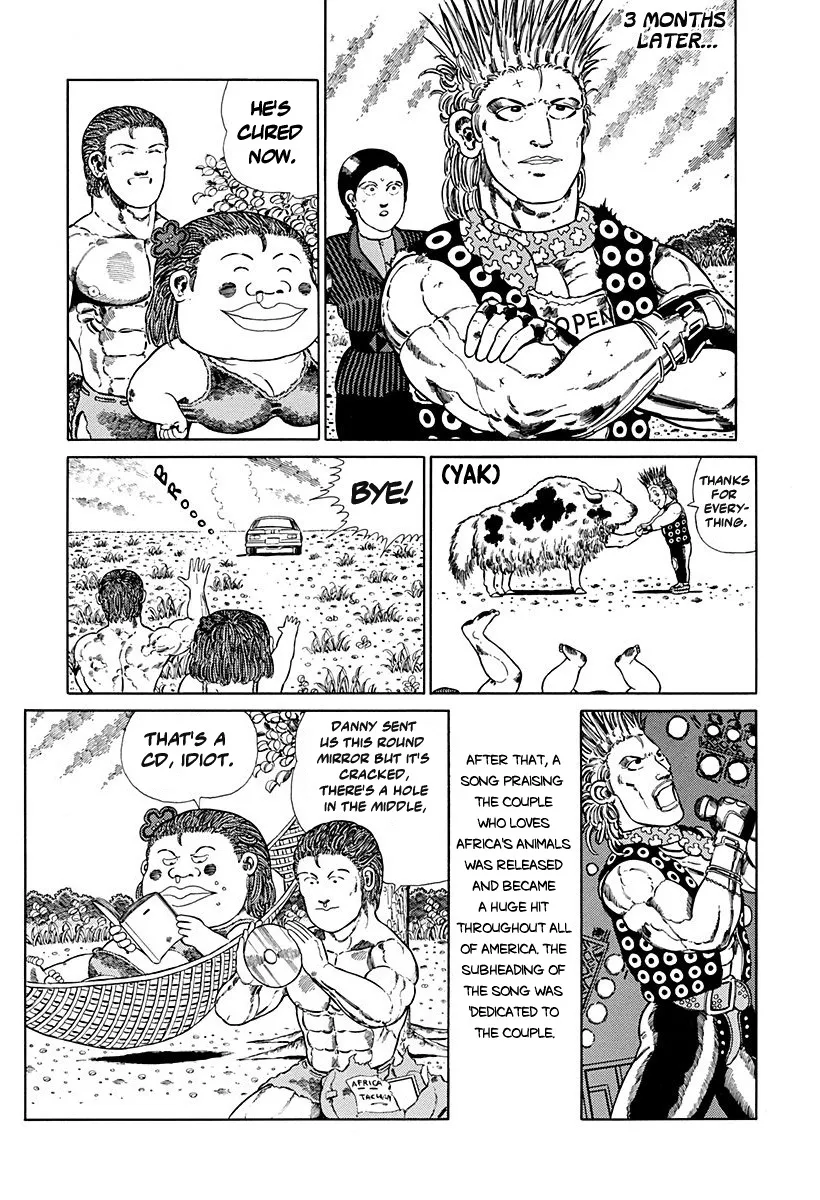 Jungle King Tar-chan - Page 6