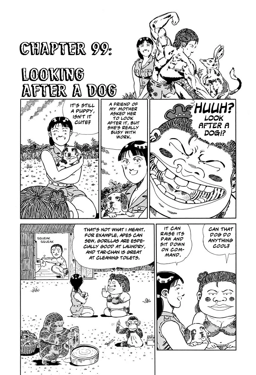 HariManga Comic online