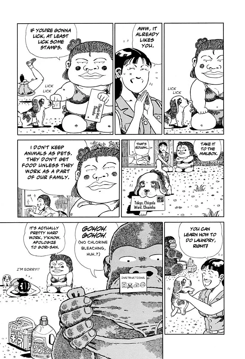 Jungle King Tar-chan - Page 1