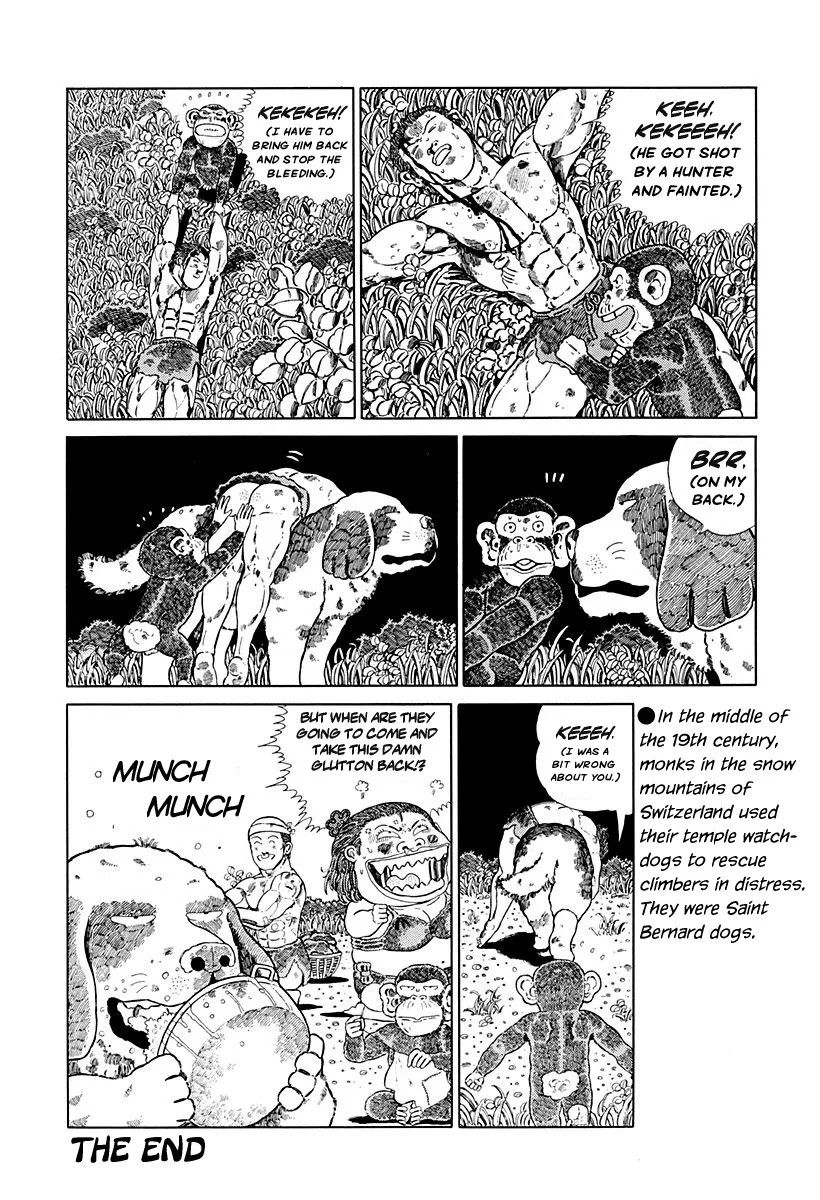 Jungle King Tar-chan - Page 6