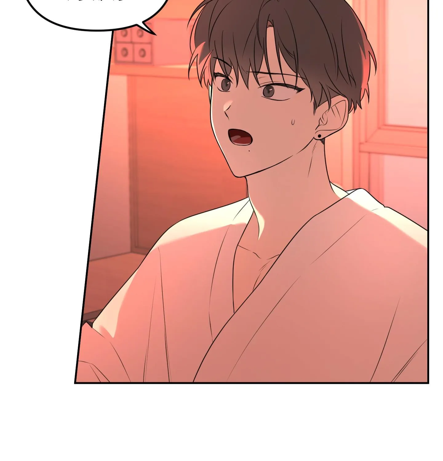 Jungwon’S Flowers Chapter 9 page 42 - MangaKakalot