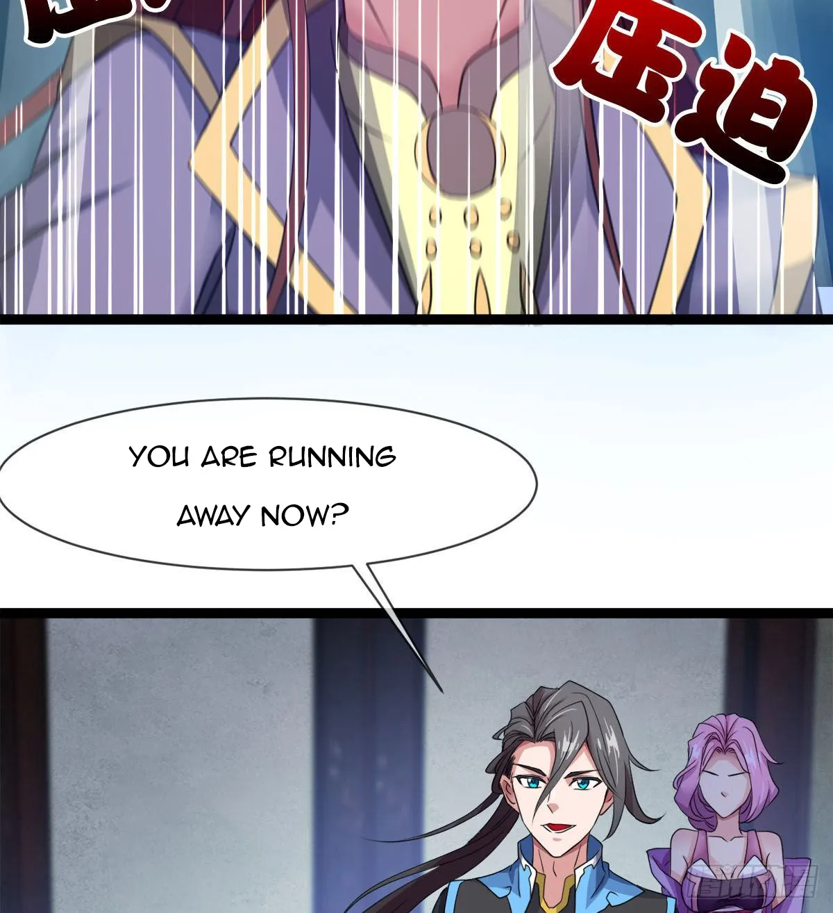 Junior Brother Demon Emperor Is Really Too Dedicated - Page 10