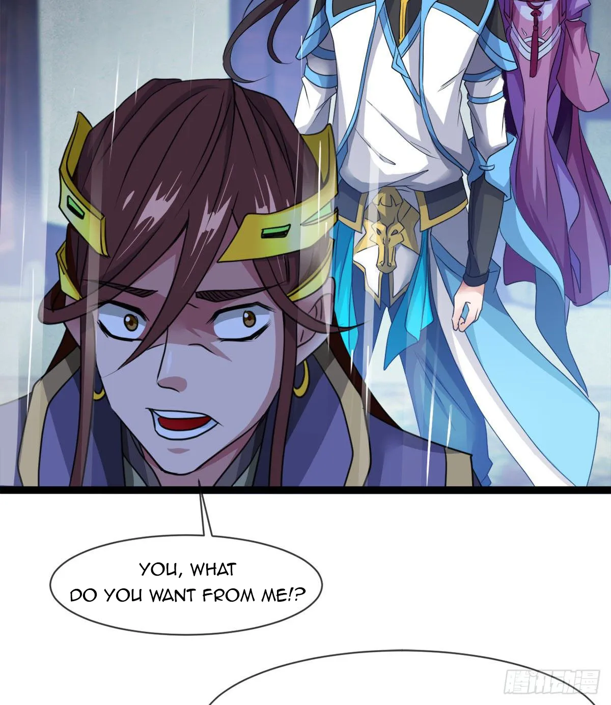 Junior Brother Demon Emperor Is Really Too Dedicated - Page 11