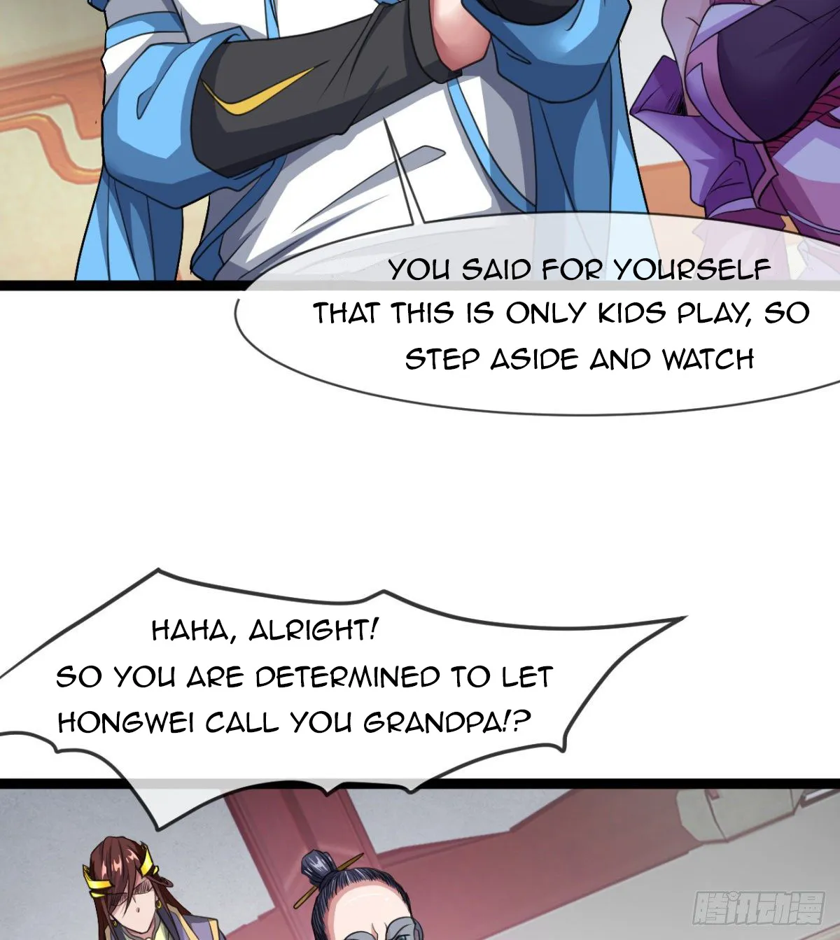 Junior Brother Demon Emperor Is Really Too Dedicated - Page 21