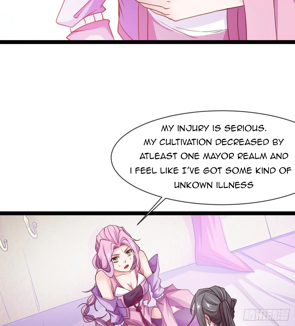 Junior Brother Demon Emperor Is Really Too Dedicated - Page 15