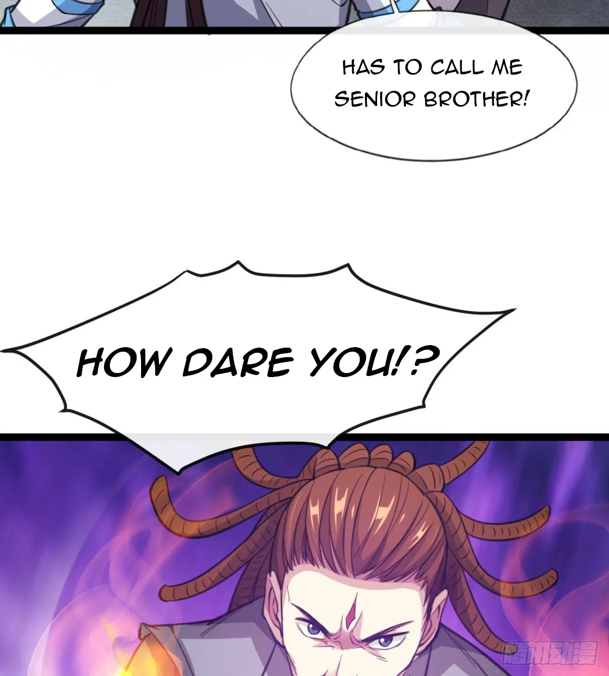 Junior Brother Demon Emperor Is Really Too Dedicated - Page 16