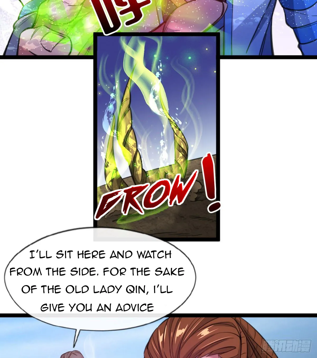 Junior Brother Demon Emperor Is Really Too Dedicated - Page 19