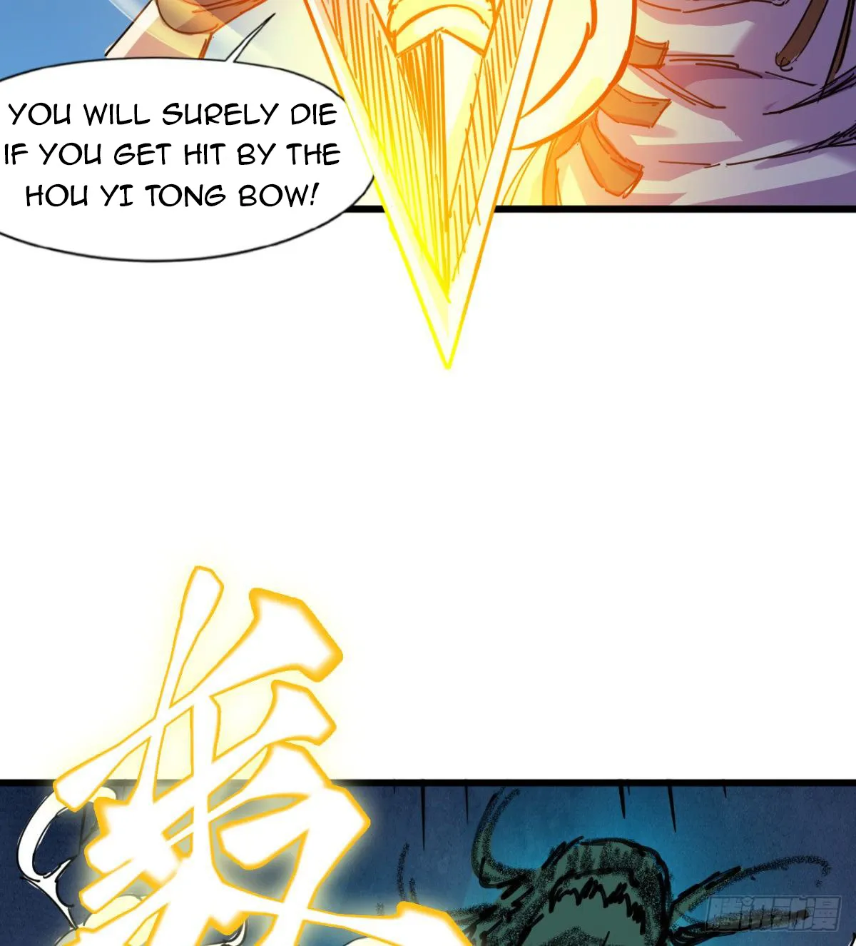 Junior Brother Demon Emperor Is Really Too Dedicated - Page 44