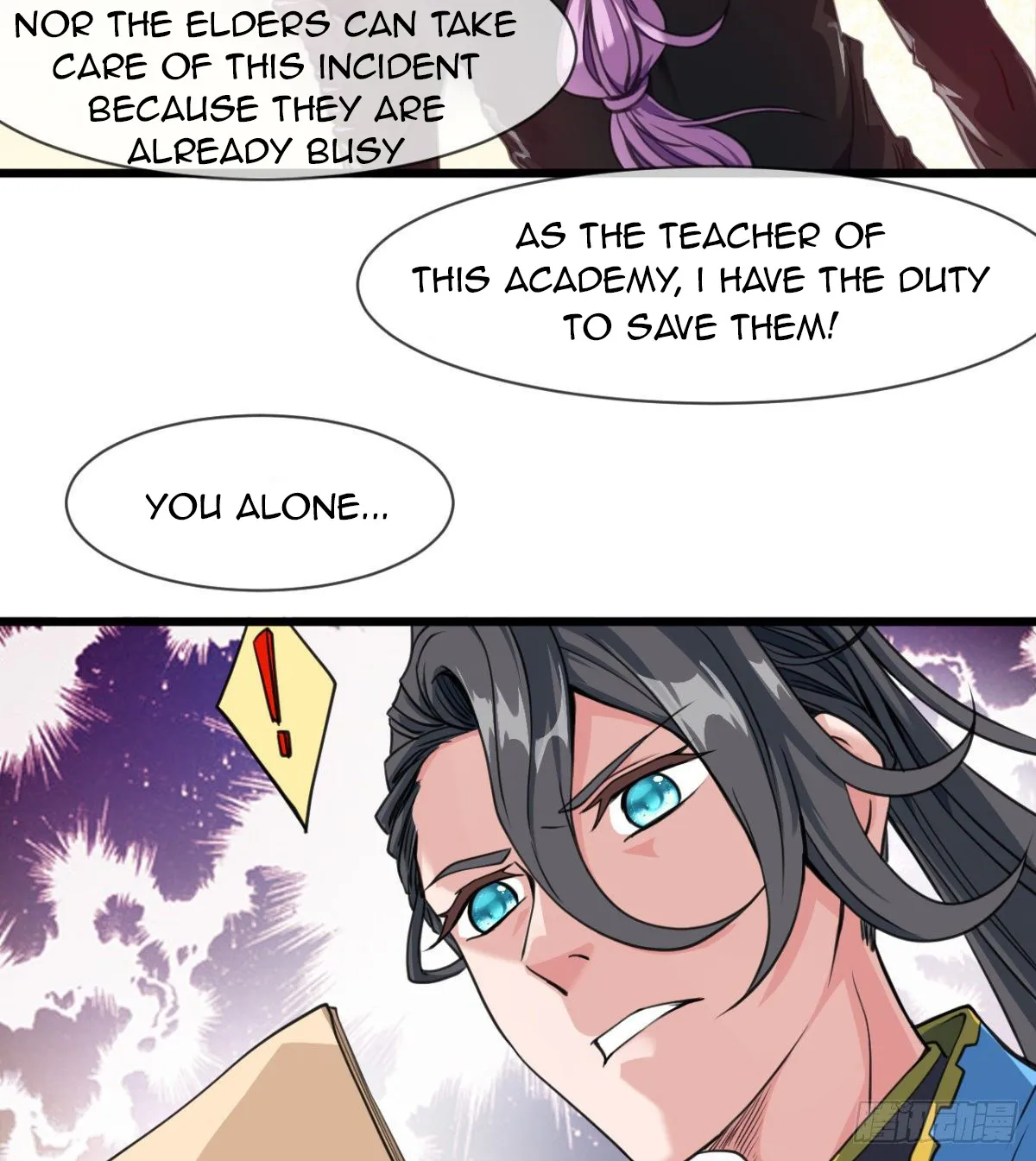 Junior Brother Demon Emperor Is Really Too Dedicated - Page 59