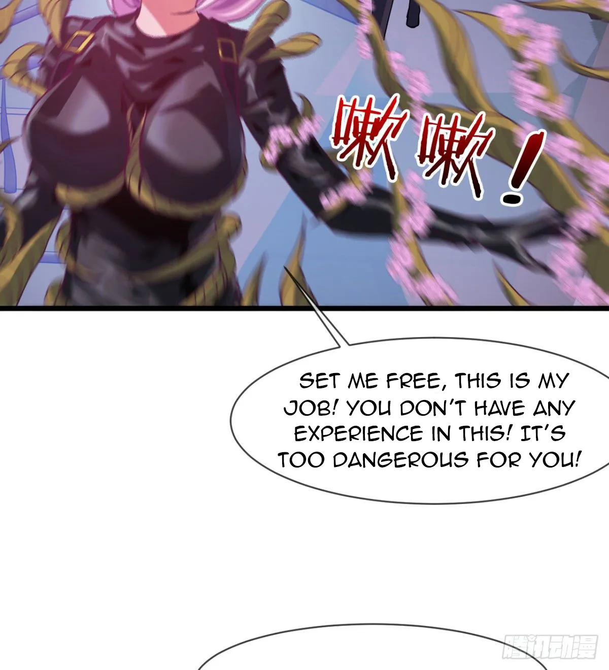 Junior Brother Demon Emperor Is Really Too Dedicated - Page 67