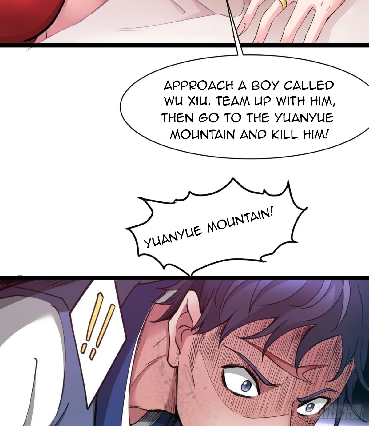 Junior Brother Demon Emperor Is Really Too Dedicated - Page 11