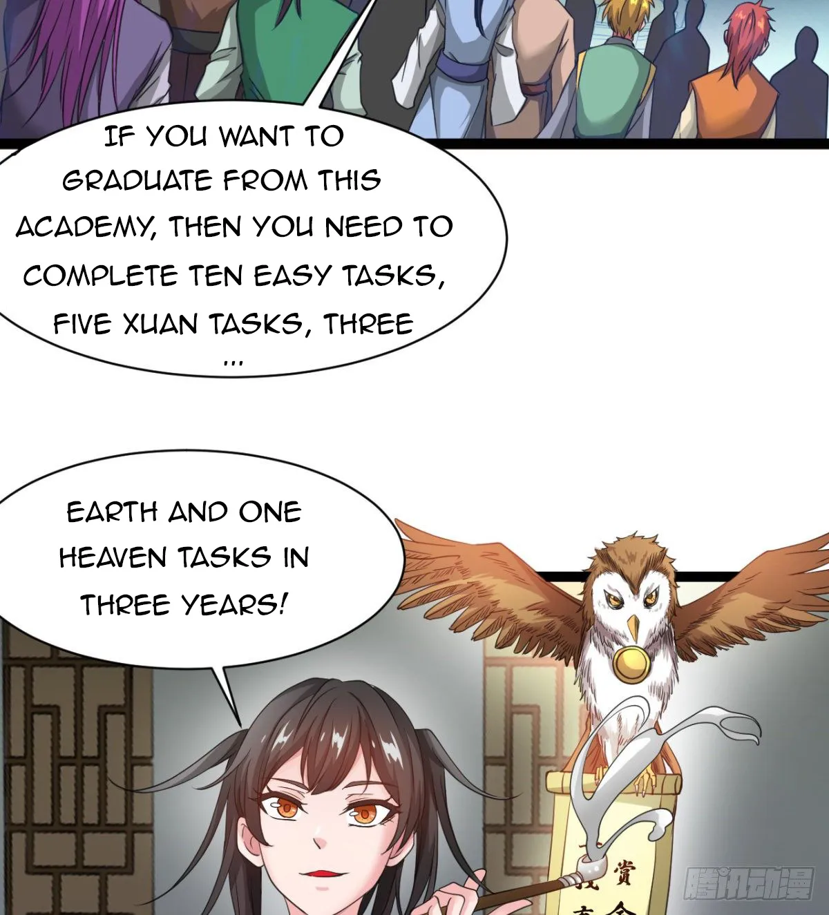 Junior Brother Demon Emperor Is Really Too Dedicated - Page 22