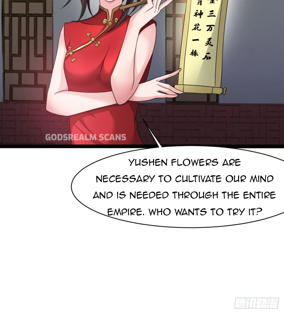 Junior Brother Demon Emperor Is Really Too Dedicated - Page 23