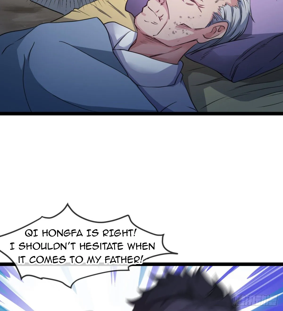 Junior Brother Demon Emperor Is Really Too Dedicated - Page 61