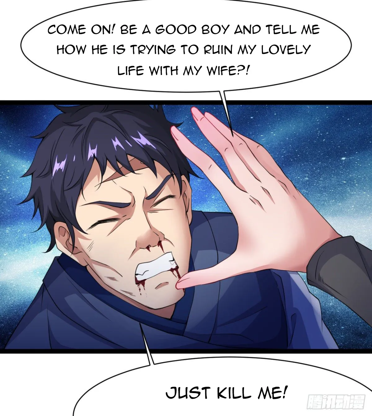 Junior Brother Demon Emperor Is Really Too Dedicated - Page 49