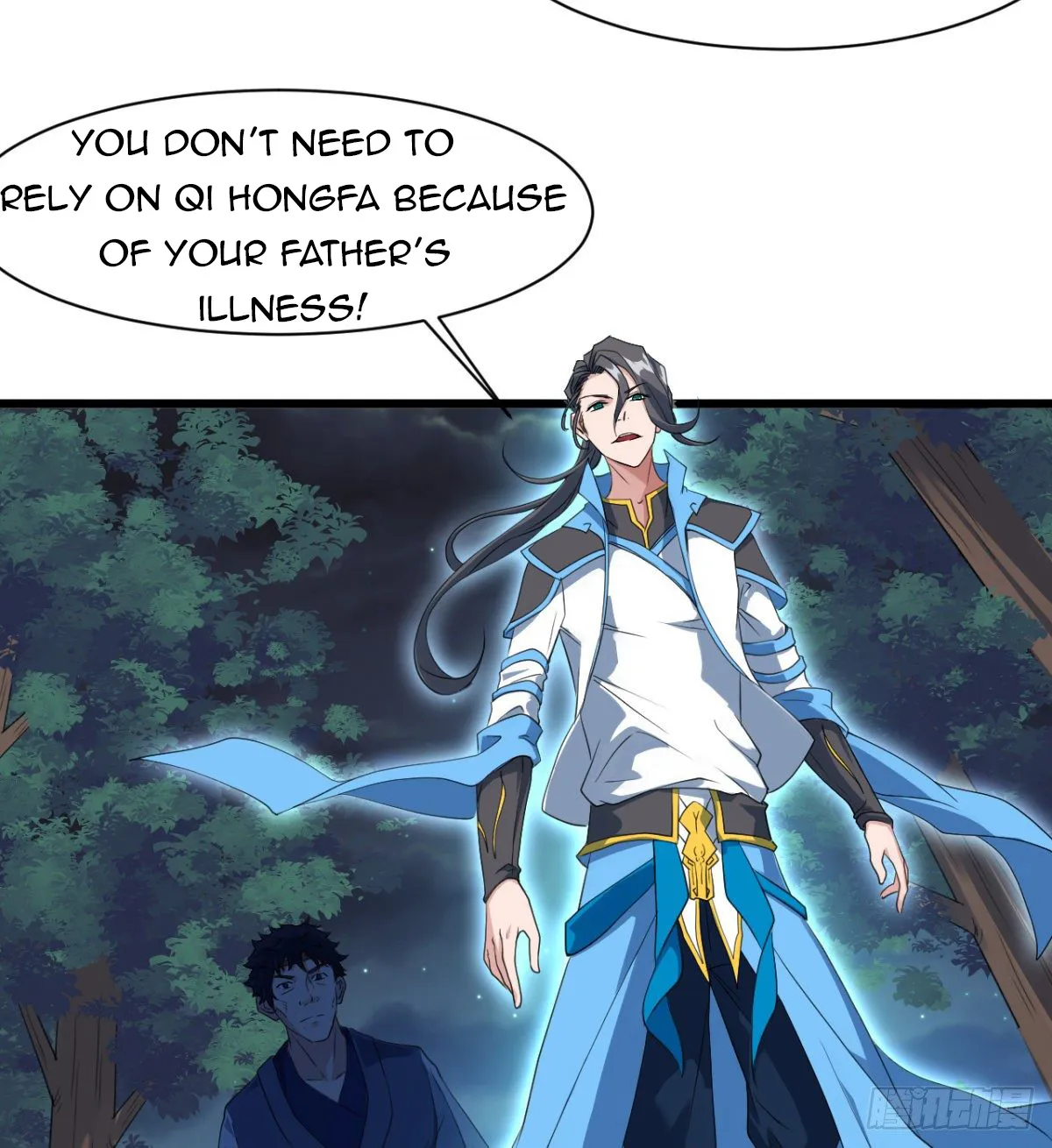 Junior Brother Demon Emperor Is Really Too Dedicated - Page 60