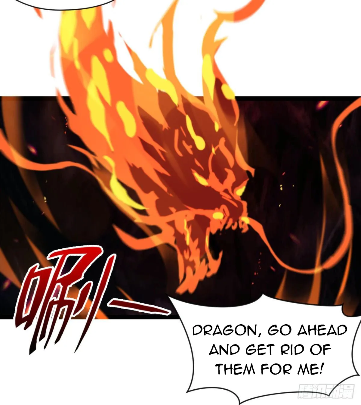 Junior Brother Demon Emperor Is Really Too Dedicated - Page 11