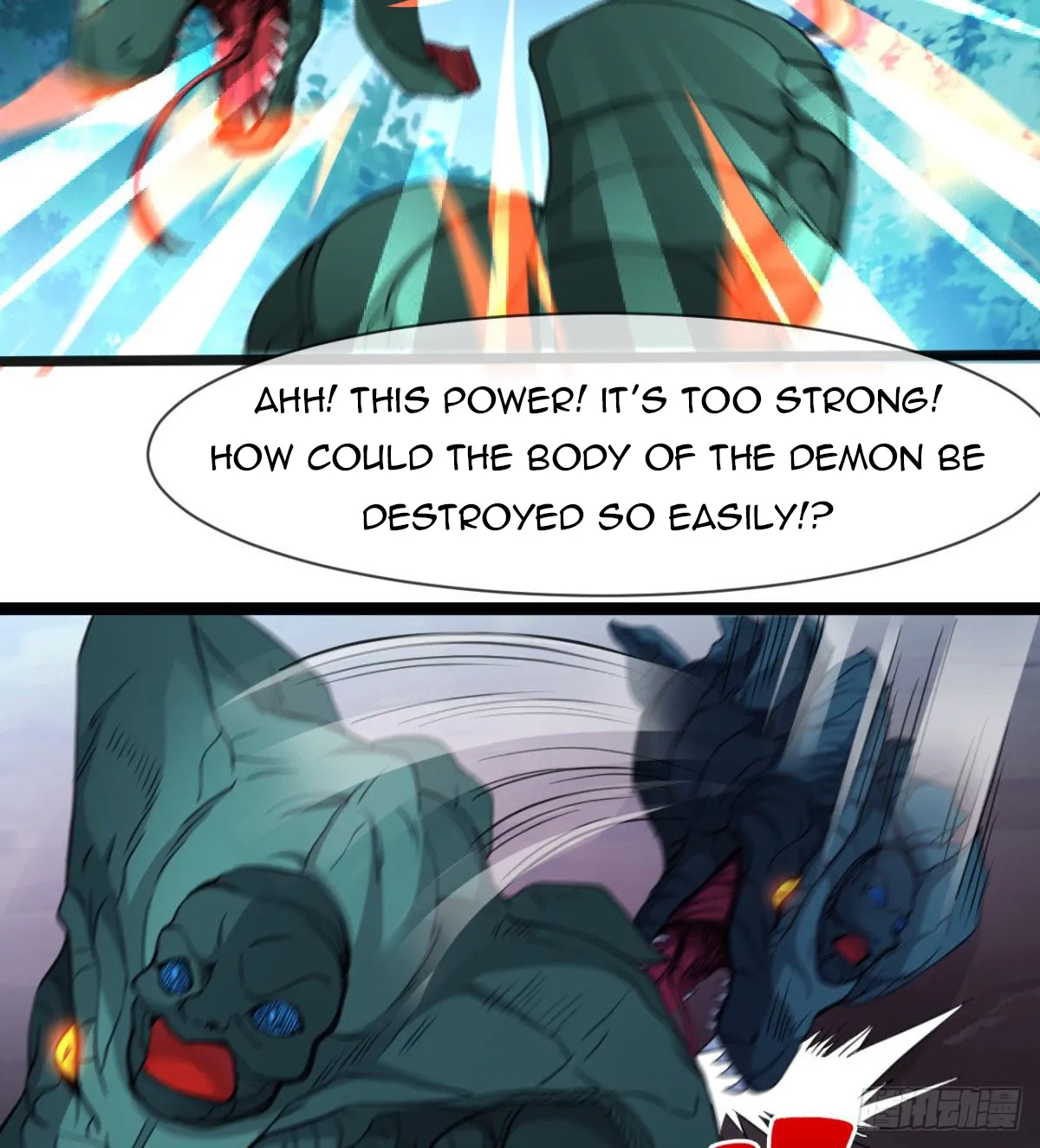 Junior Brother Demon Emperor Is Really Too Dedicated - Page 27