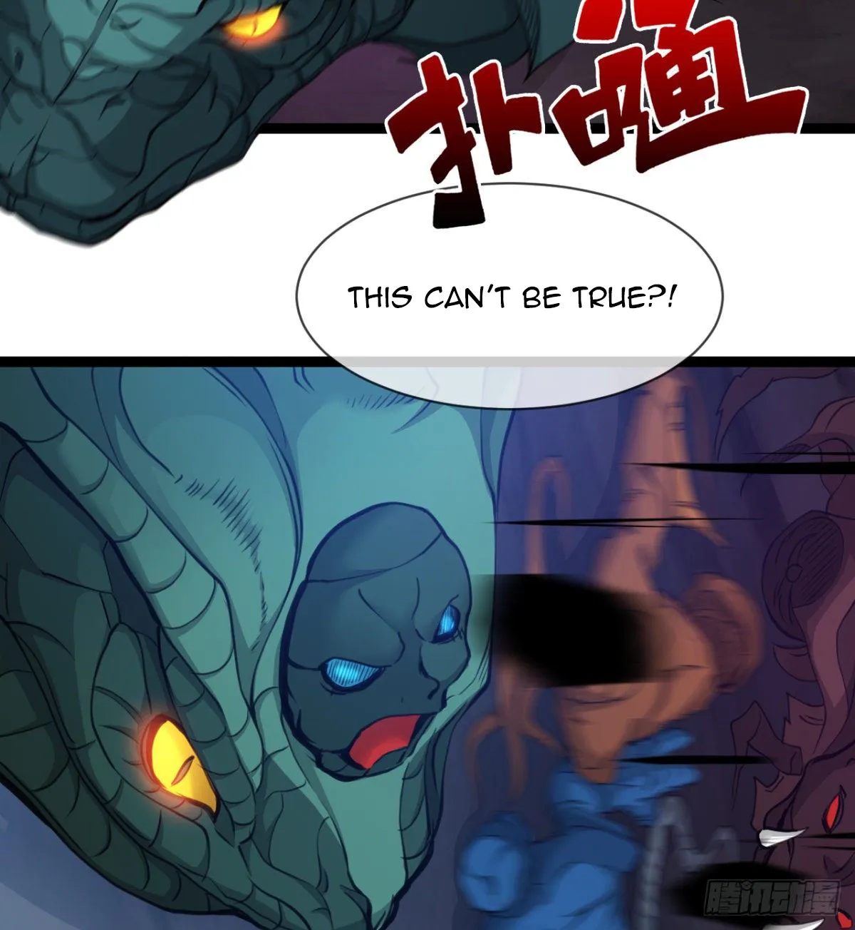 Junior Brother Demon Emperor Is Really Too Dedicated - Page 28