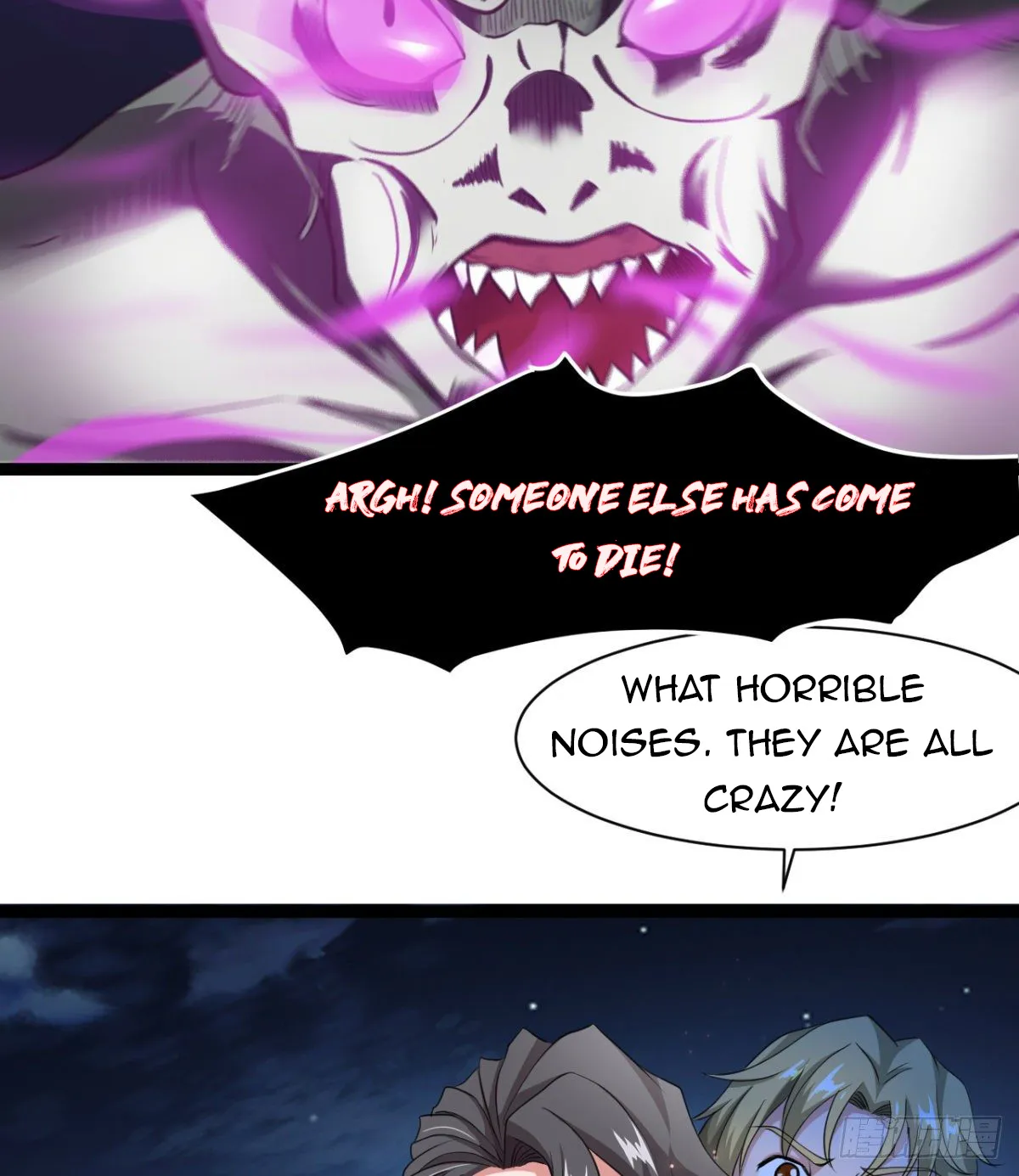 Junior Brother Demon Emperor Is Really Too Dedicated - Page 11