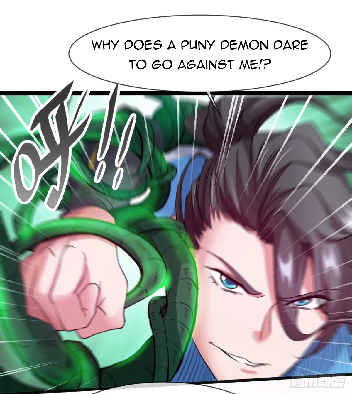 Junior Brother Demon Emperor Is Really Too Dedicated - Page 39