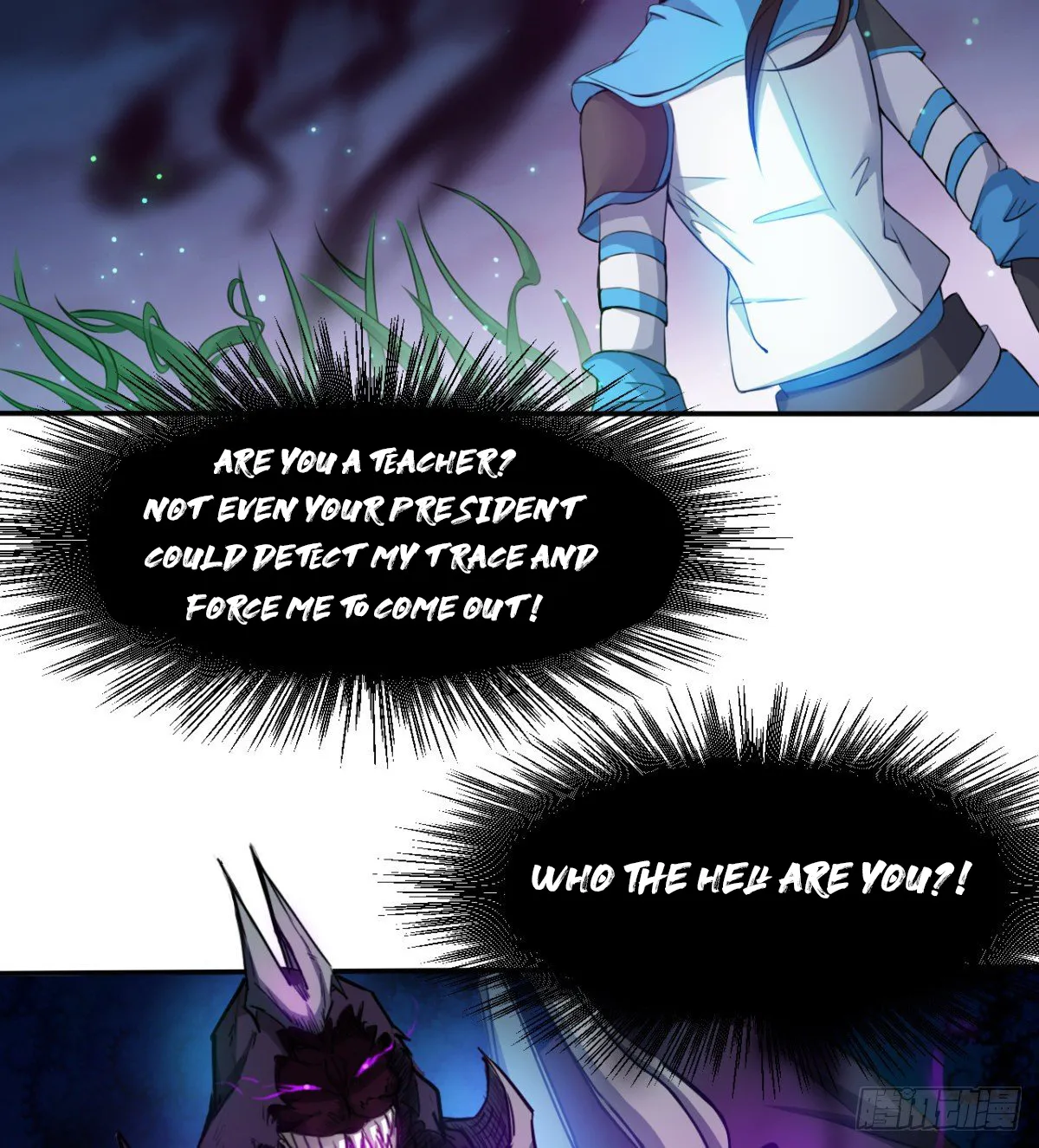 Junior Brother Demon Emperor Is Really Too Dedicated - Page 49