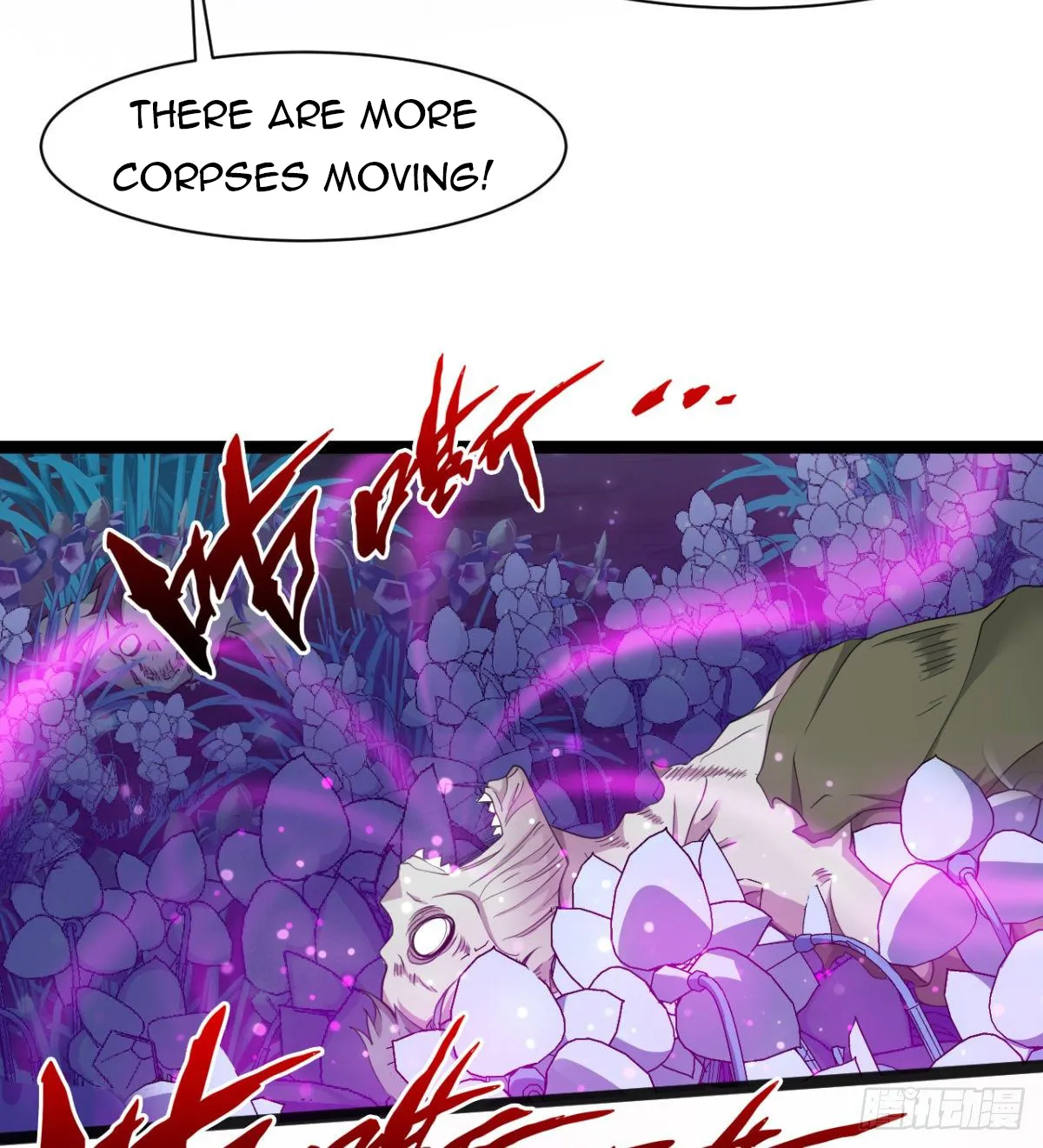 Junior Brother Demon Emperor Is Really Too Dedicated - Page 7