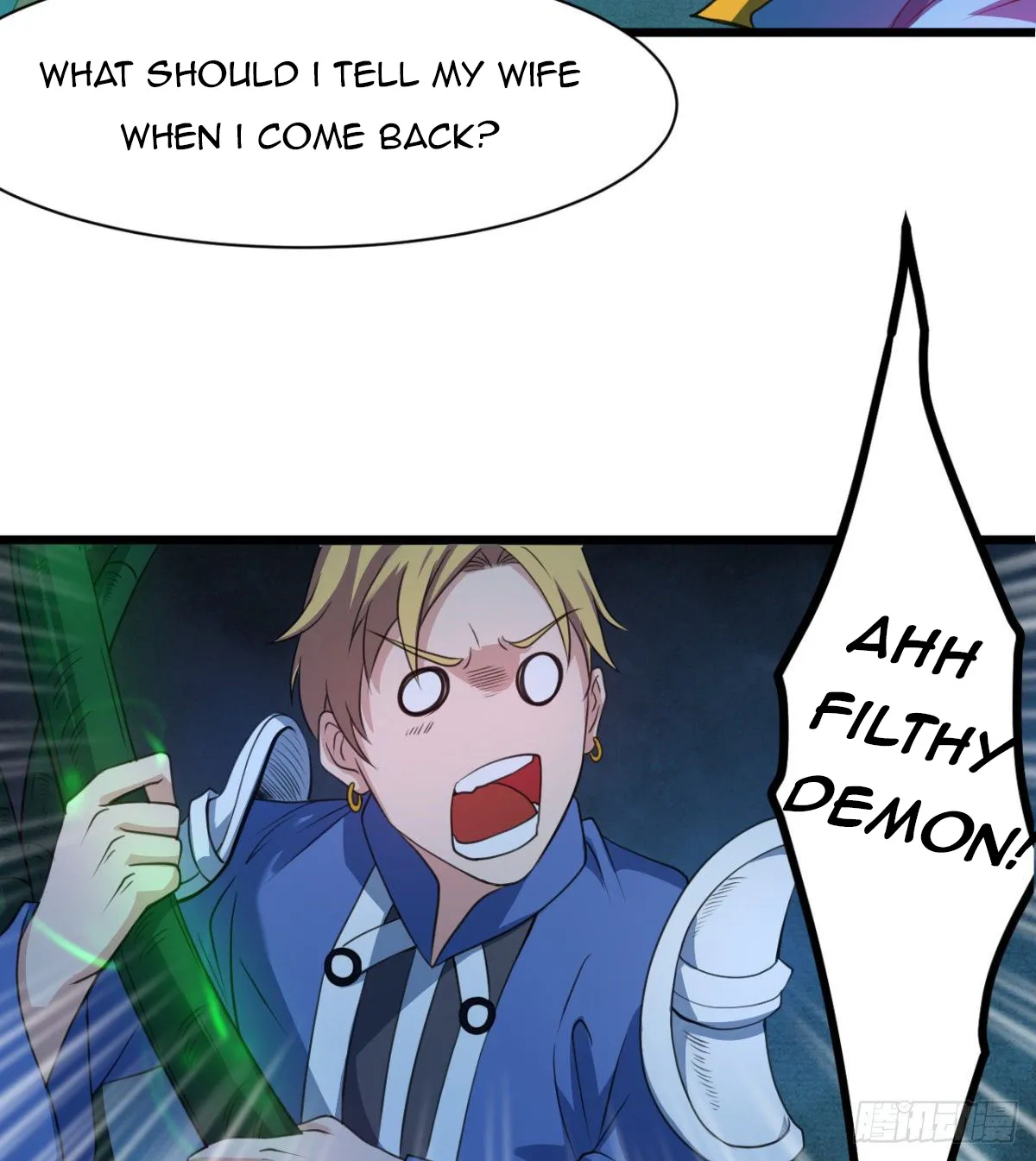 Junior Brother Demon Emperor Is Really Too Dedicated - Page 17