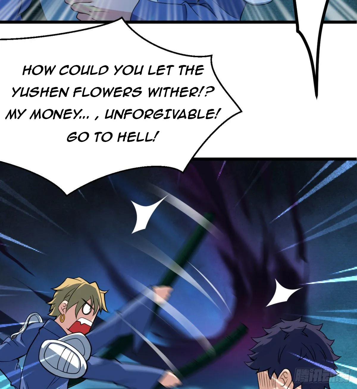 Junior Brother Demon Emperor Is Really Too Dedicated - Page 18