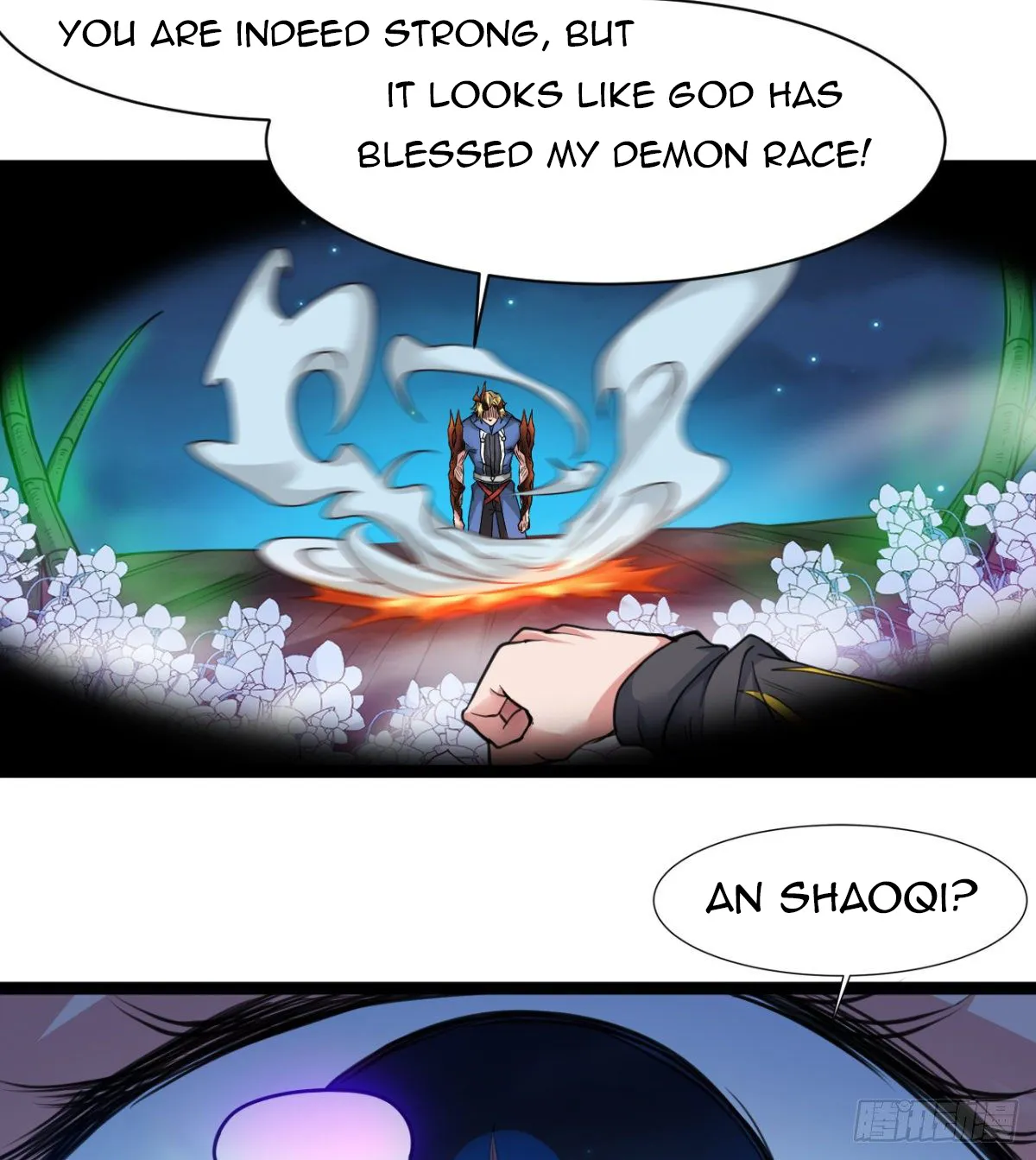 Junior Brother Demon Emperor Is Really Too Dedicated - Page 40