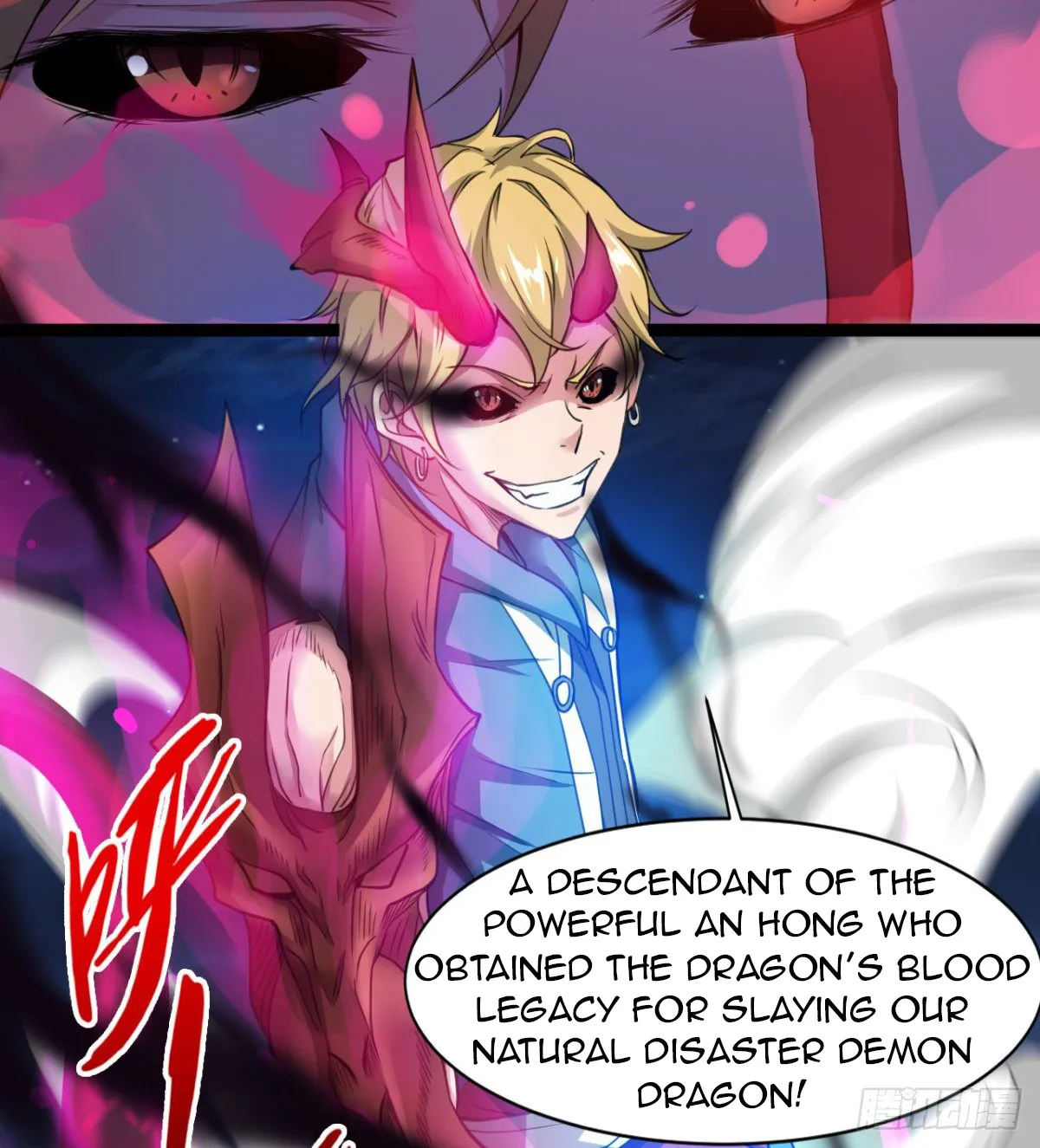 Junior Brother Demon Emperor Is Really Too Dedicated - Page 42